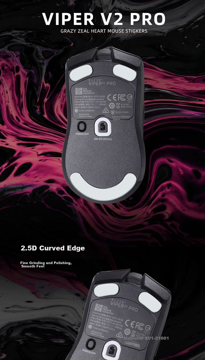 Накладки для мыши Leifu для Viper V2 Pro, игровые накладки Teflon, гладкие и износостойкие