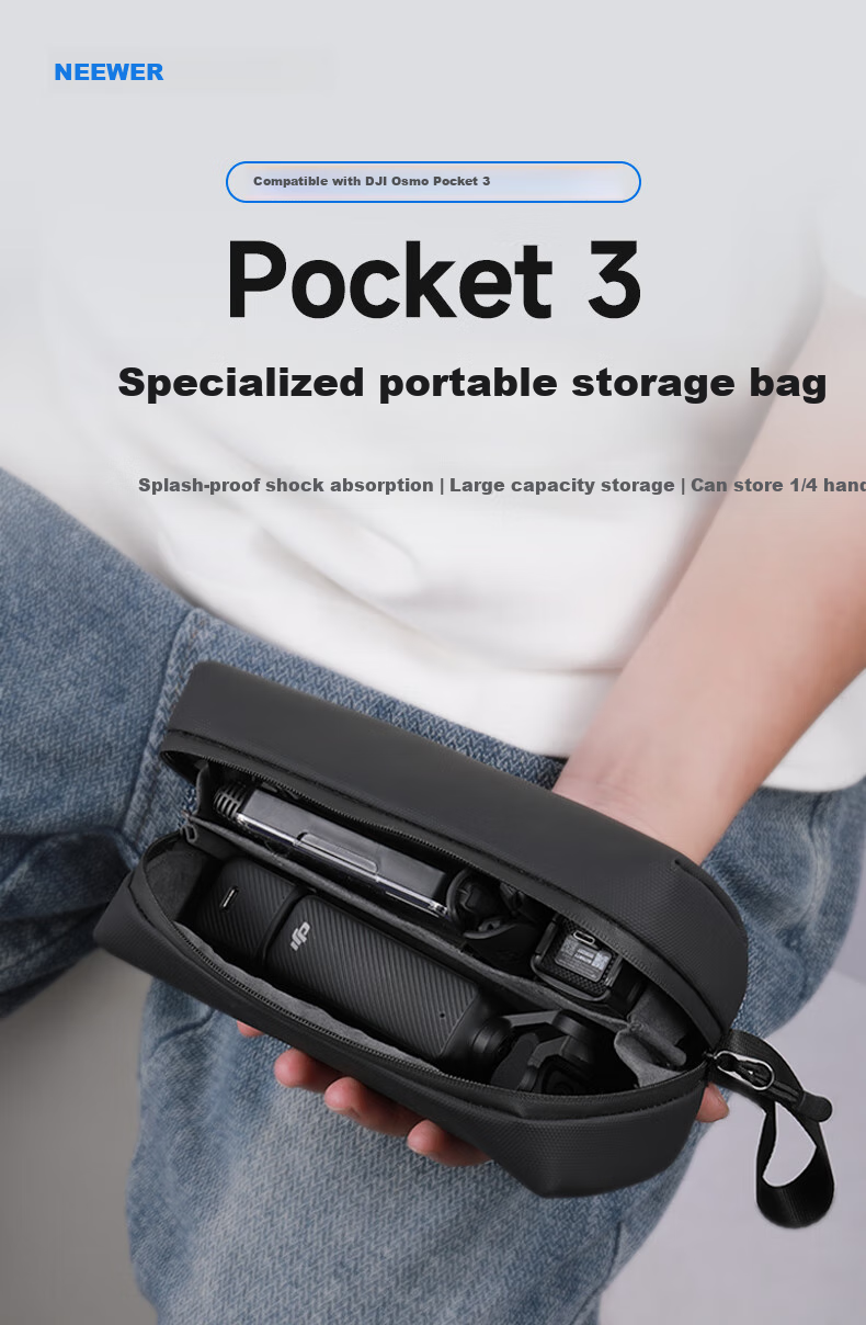 Сумка для хранения DJI Pocket 3