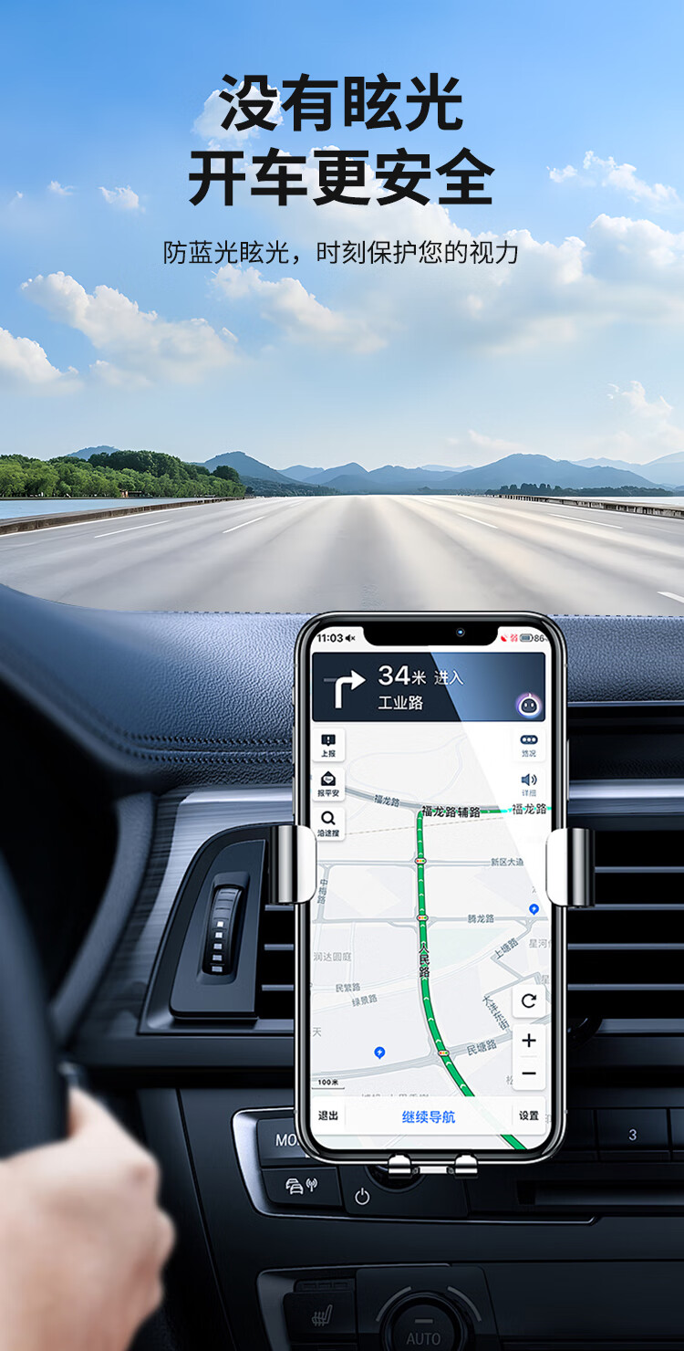 Защитная пленка BOSQING AG Frosted для Apple iPhone 11 / XR, противоударная, антибликовая, защищающая от синего света