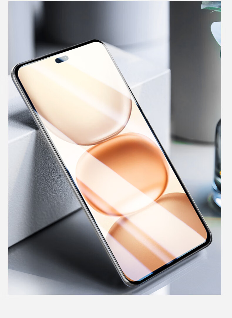Защитное стекло для Honor Power