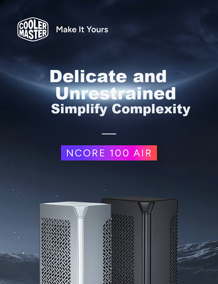 Корпус для компьютера CoolerMaster