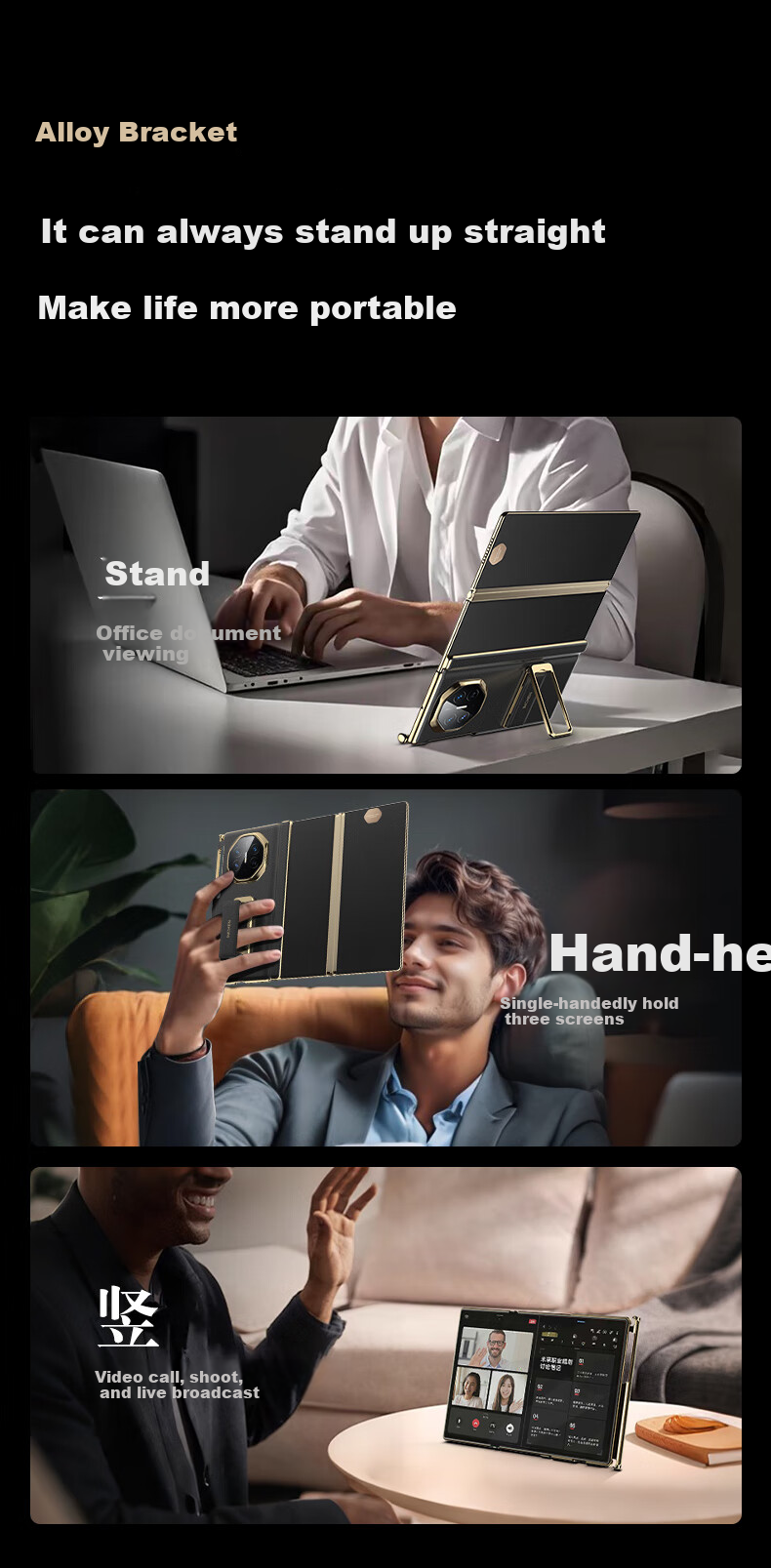 Чехол для Huawei Mate X