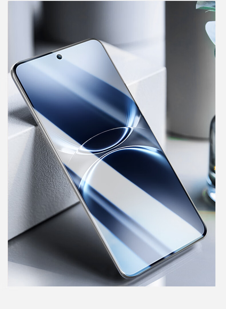Защитное стекло Smorss для Vivo X200Ultra, полное покрытие, HD, изогнутый экран, защита от царапин и отпечатков пальцев, с инструментом для установки