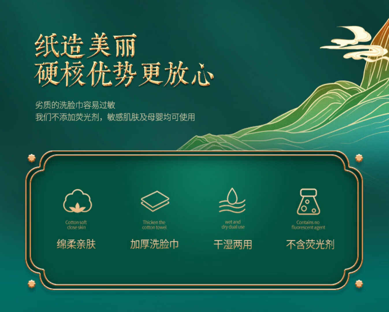 Одноразовые салфетки для лица Minaier, утолщенные, жемчужная текстура, экстра-большие, мягкие, 50 шт. в упаковке, 10 упаковок