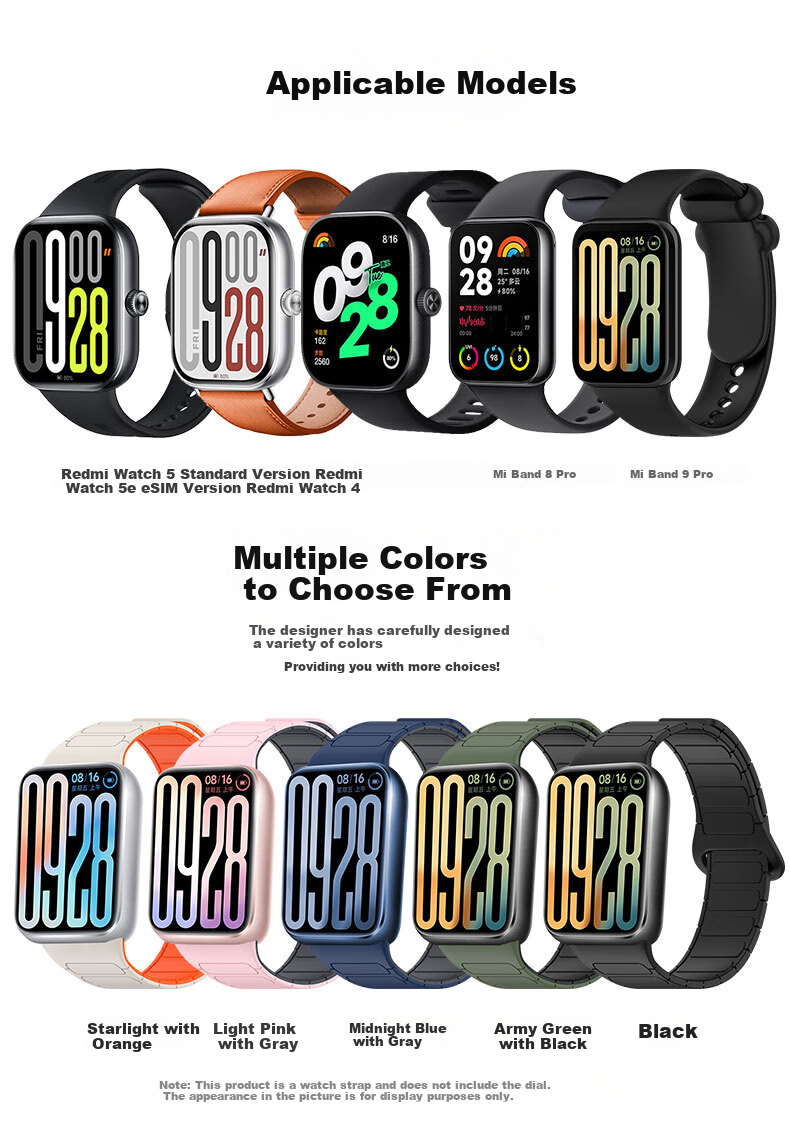 Магнитный силиконовый ремешок KMaxAI для Xiaomi Band 9/8 Pro, Redmi Watch 6/5/4, легкий розовый