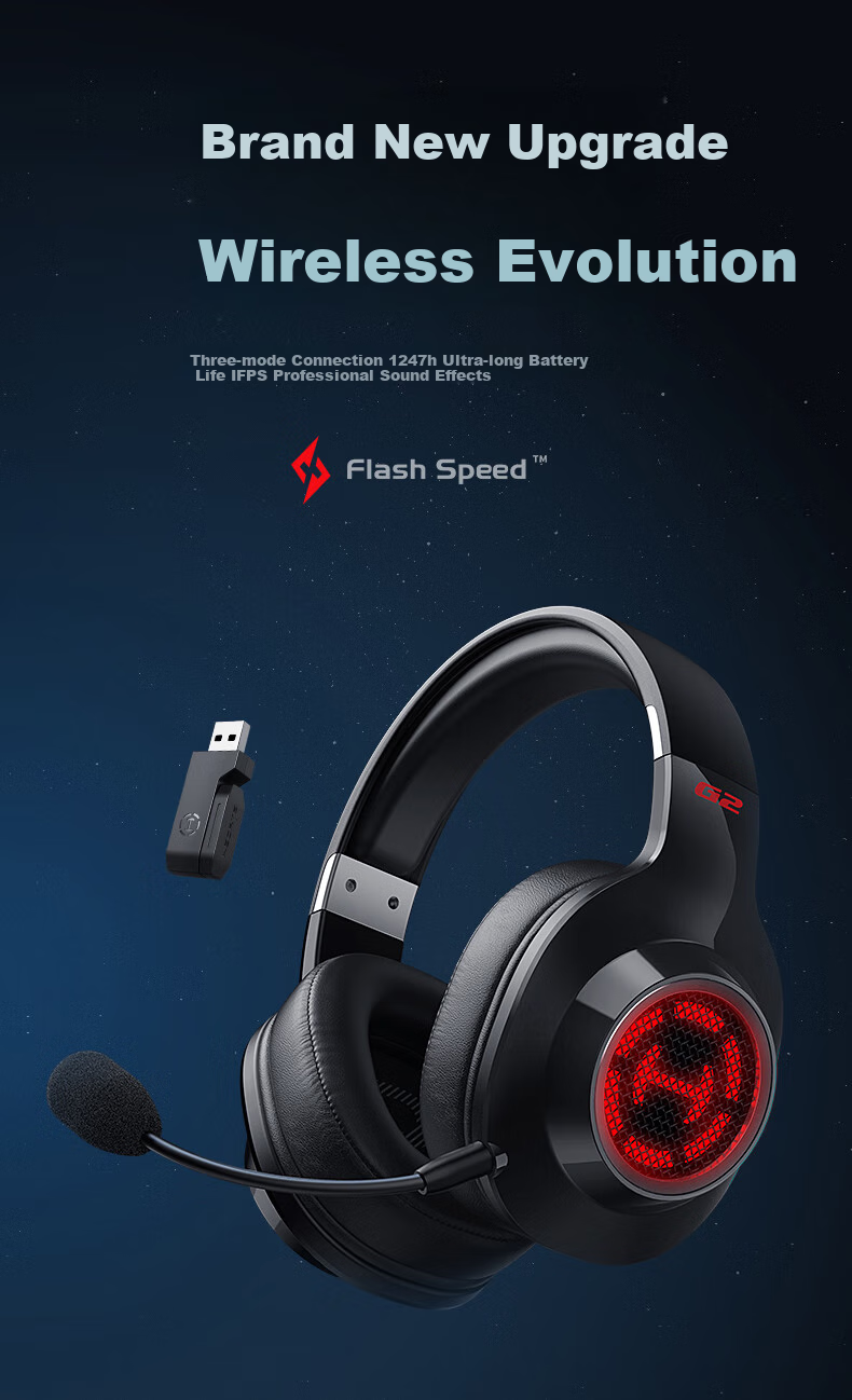 Беспроводные игровые наушники EDIFIER HECATE G2, 2.4G, Bluetooth, белый