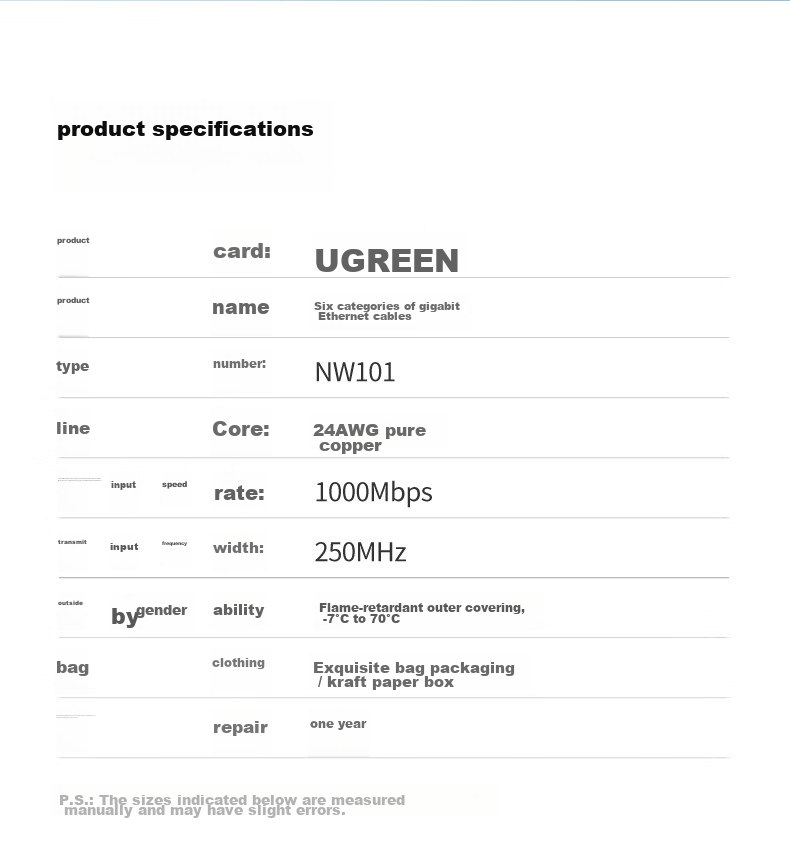Кабель UGREEN Cat6