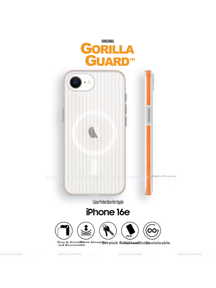 Чехол Xingqiuweishi для Apple iPhone 16e, ультратонкий, защитный, матовый прозрачный, синий