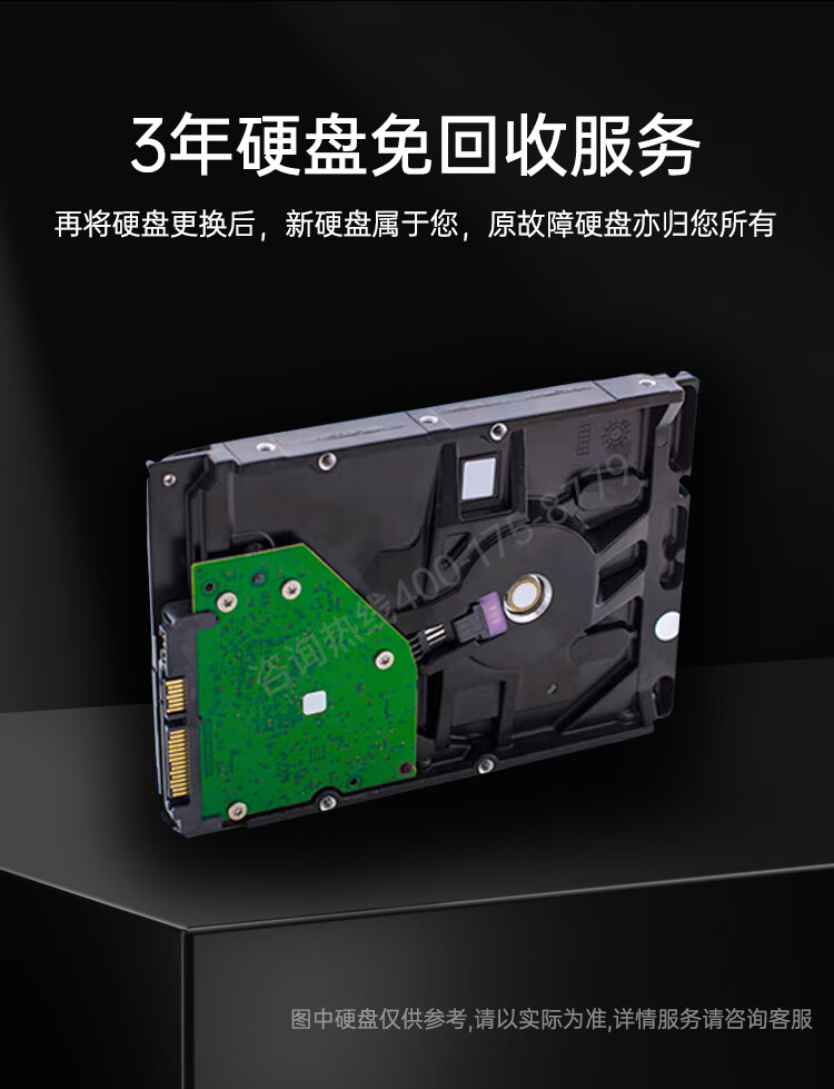 Настольный компьютер Lianxiang Kaitian M740J, коммерческий ПК, процессор Phytium Thunder D2000, 16 ГБ ОЗУ, 512 ГБ SSD, 2 ГБ видеокарта, система Kylin