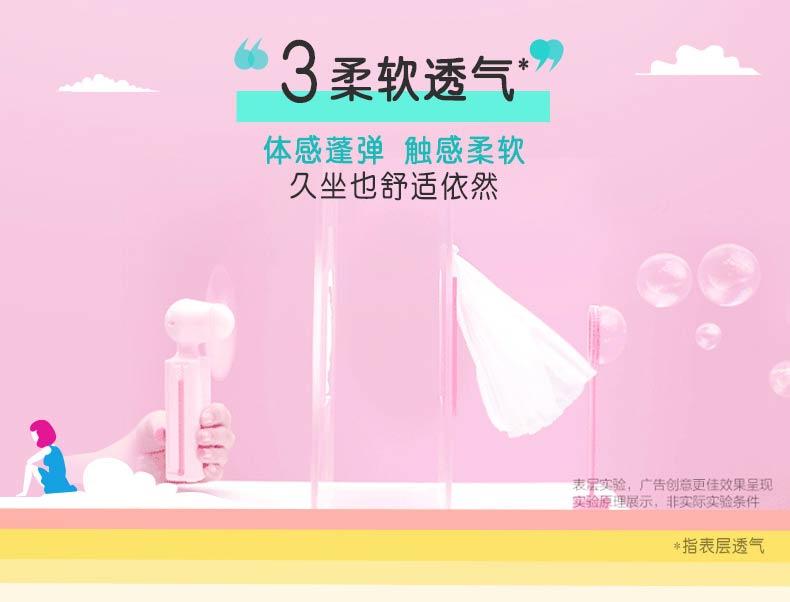 yili_ttt_012307.jpg
