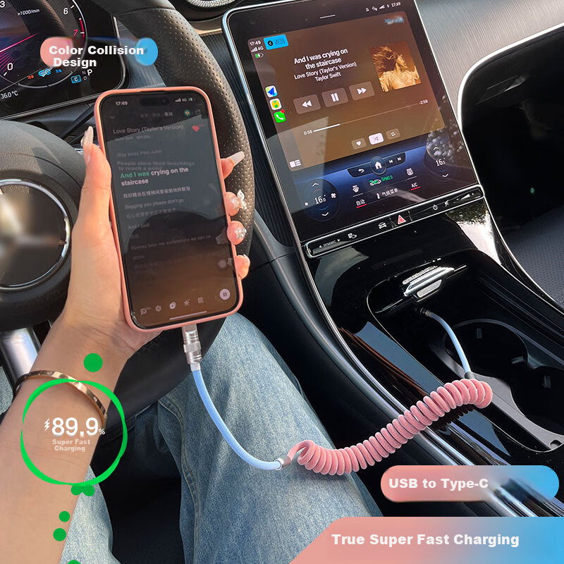 Автомобильный зарядный кабель Dijialun Retractable Spring для iPhone, с двумя портами быстрой зарядки, совместимый с Mercedes-Benz, BMW, Audi, Volkswagen
