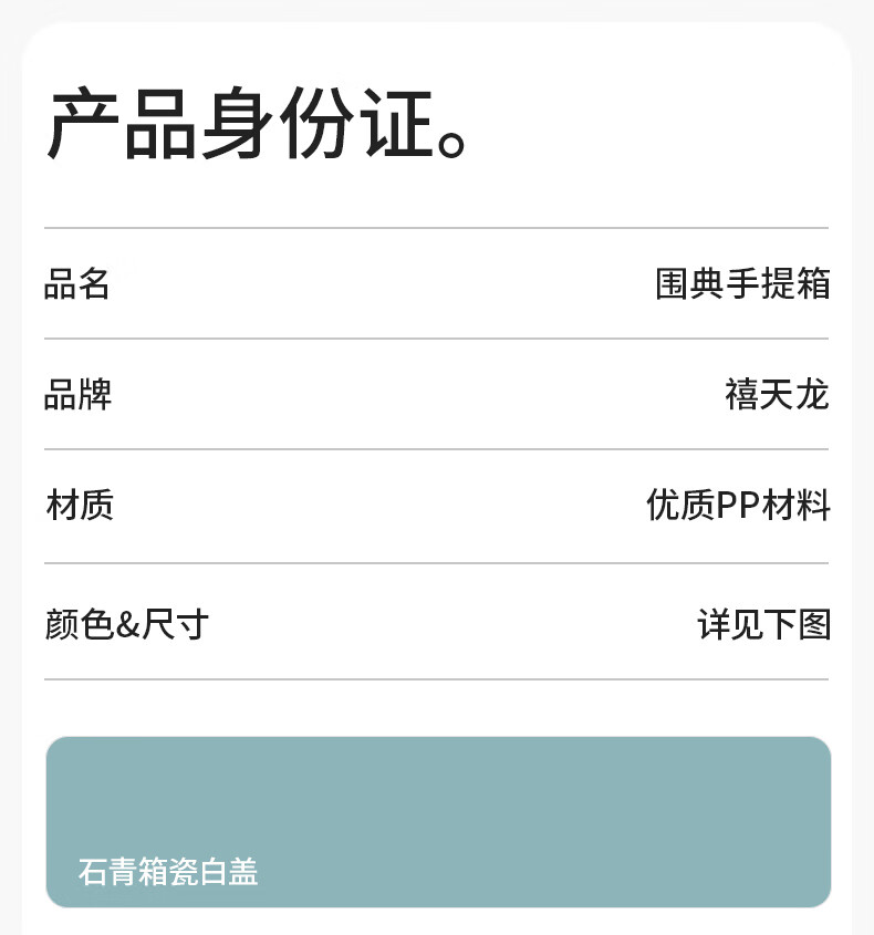 Контейнер для хранения Xitianlong, утолщенный, ударопрочный, для снеков, игрушек и организации автомобиля, 43 л, цвет "Каменный синий", 1 шт.