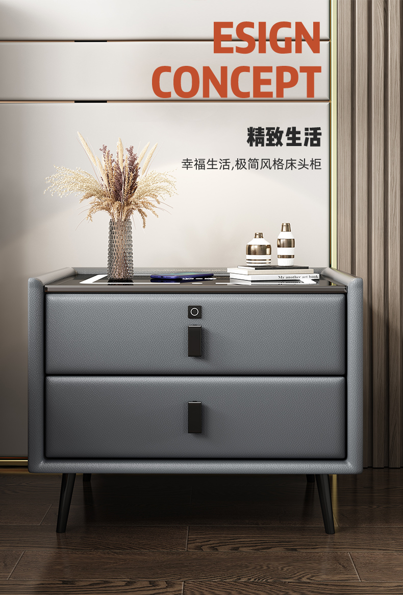 克洛福 智能床头柜多功能可充电储物收纳家用小户型床边柜