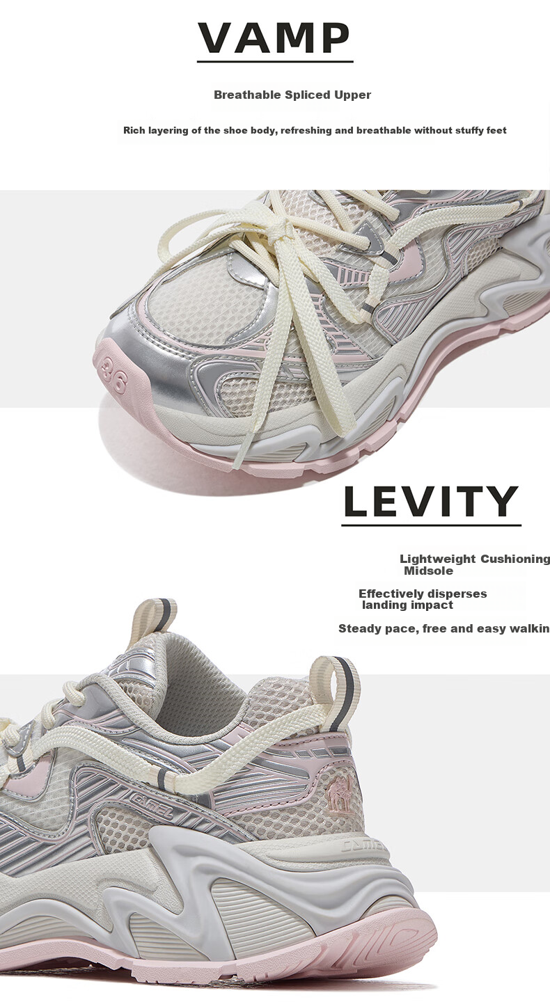 Мужские кроссовки CAMEL Galaxy Sports, дышащие, на толстой подошве, увеличивающие рост, повседневные, модель X15B30L4037, черно-белые, размер 42