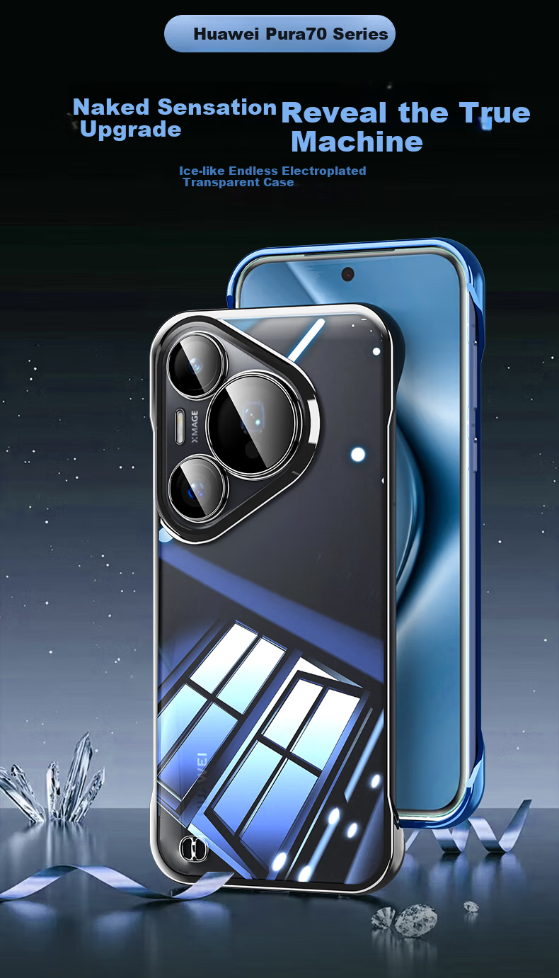 Чехол для телефона Hongzhuo для Huawei Pura 80 Pro/Pro+, черный, прозрачный