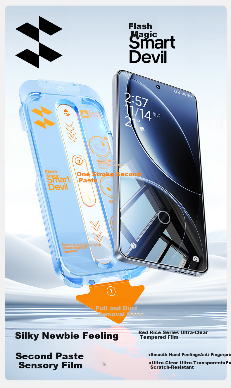 Защитное стекло для Xiaomi