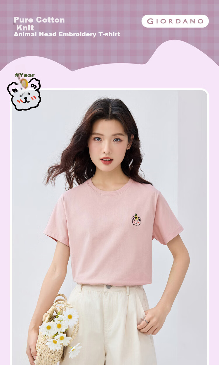 Женская футболка Giordano с коротким рукавом, летняя, 100% хлопок, с вышивкой милого животного, круглый вырез, модель 13325324