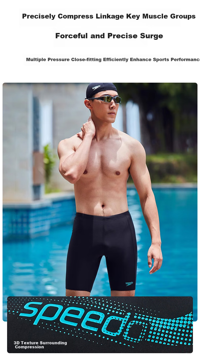 Мужские плавки Speedo, профессиональные тренировочные, хлороустойчивые, мягкие, быстросохнущие, до колена, сине-зеленые, размер 32