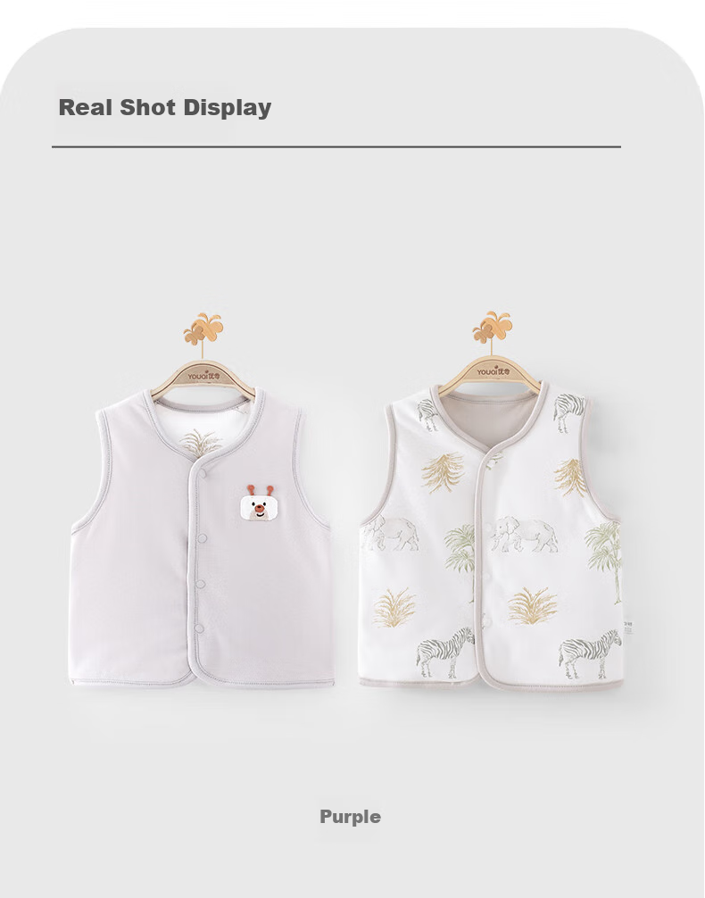 Детский жилет "Youqi Baby Clothes" для защиты живота, утепленный, двусторонний, осень-зима, 40г, для детей 1-3 лет, размер 73, цвет "Хами мелон"