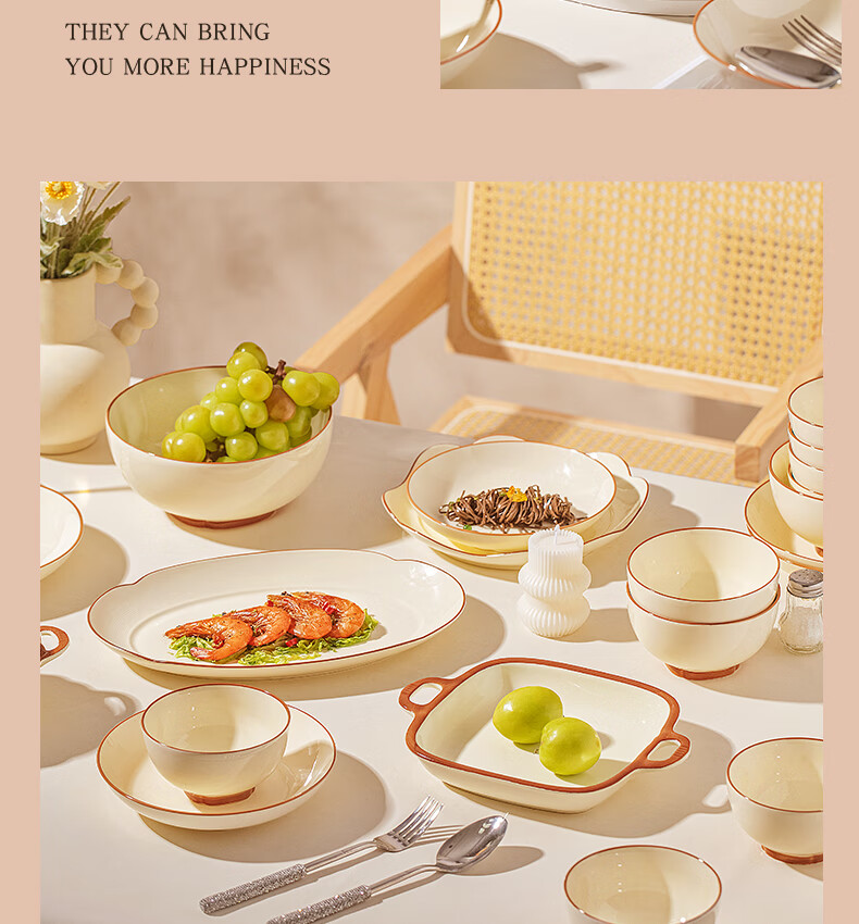Набор посуды Mornenjoy Ceramic Tableware Set, кремовый стиль, для дома, для новоселья, 72 предмета