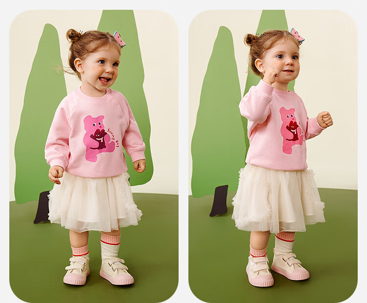 Детский свитшот Minibala