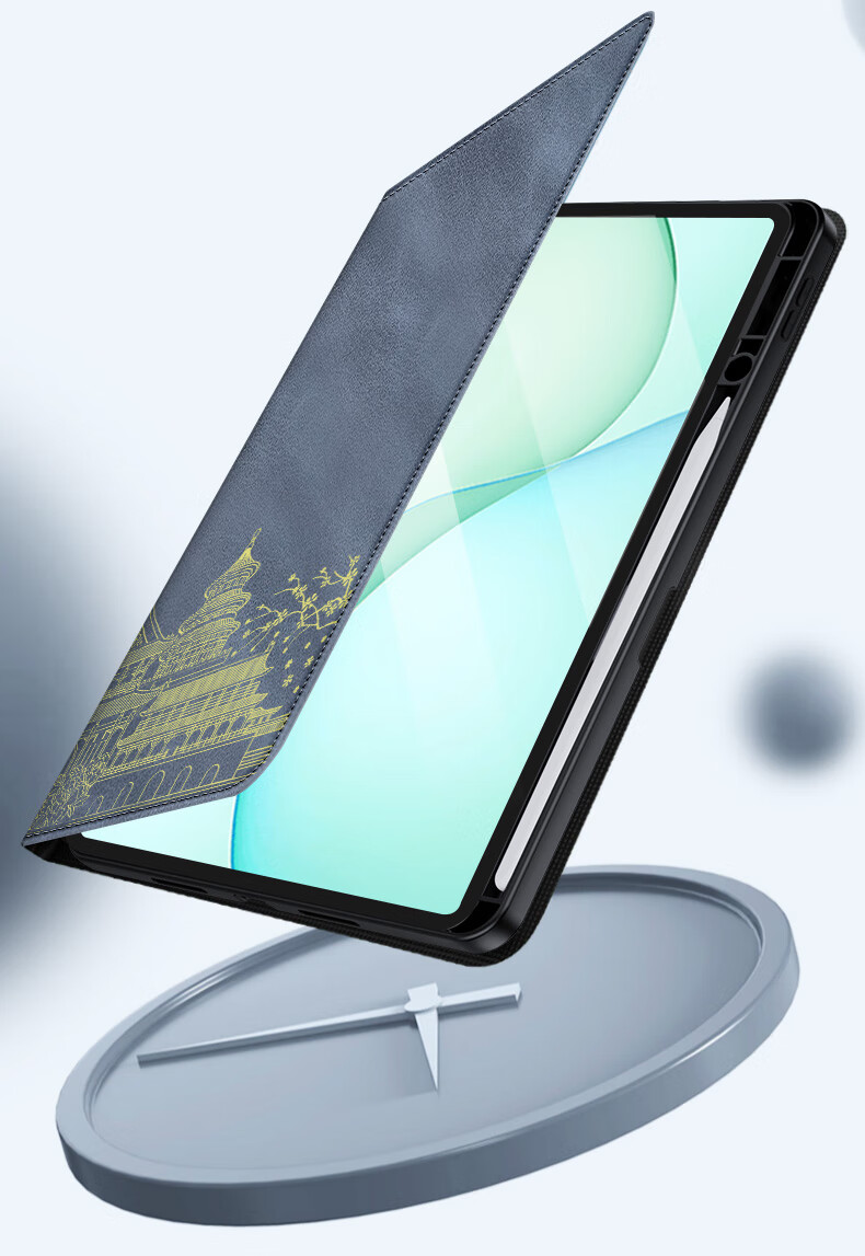 Чехол NEYAA для Xiaomi Pad 7/7 Pro, ультратонкий, противоударный, из искусственной кожи, цвет "Дымчатый синий"
