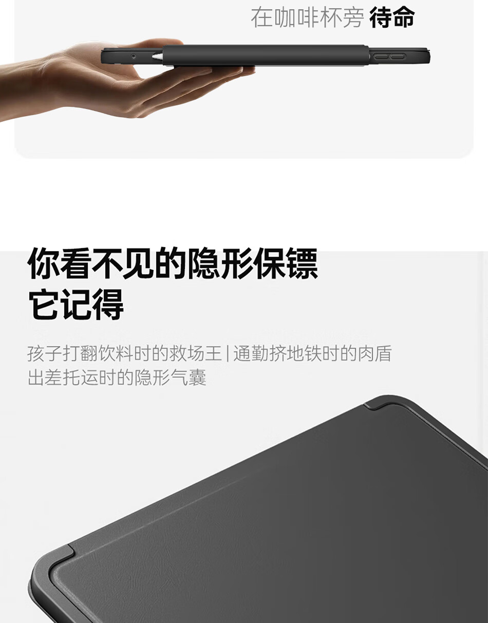 Чехол-книжка Zhiting для iPad Pro 2024 11 дюймов, с полным покрытием, съемный магнитный K-Fold, двусторонний зажим, тонкая многоугловая складная вращающаяся подставка, защита от изгиба и падения - темно-черный