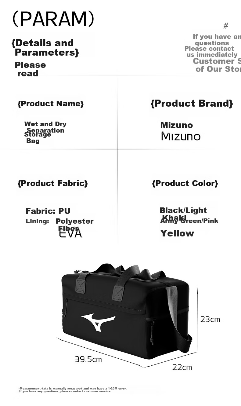 Спортивная сумка MIZUNO для плавания, большая вместимость, для фитнеса, на плечо, ручная, через плечо, для путешествий, C004, армейский зеленый