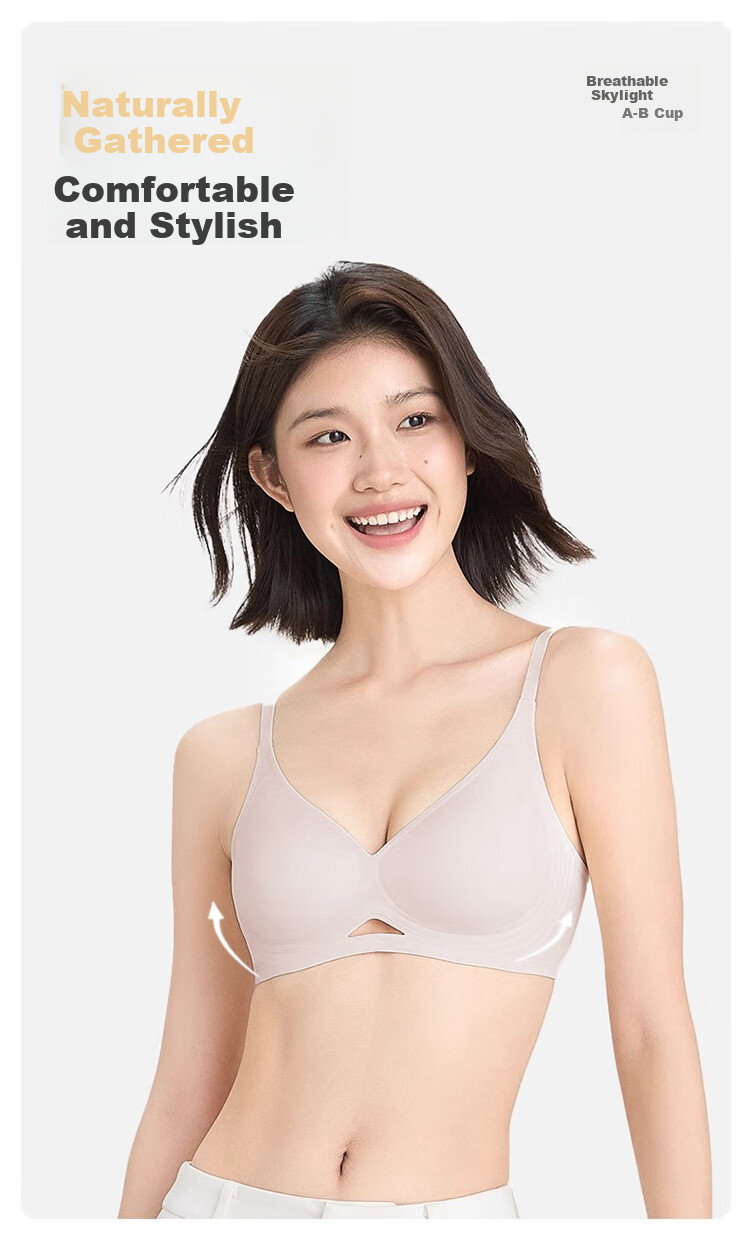 Бюстгальтер Dushiliren Push-Up Bra с мягкой поддержкой, бесшовный, дышащий, предотвращающий провисание, с боковой поддержкой, для женщин