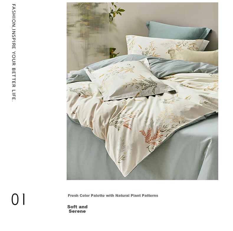 Комплект постельного белья LOVO Luolai Home Textiles из чистого хлопка, размер 200*230 см, зеленый
