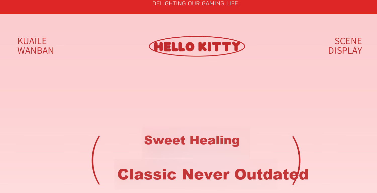 Защитный чехол Jixiang для Nintendo Switch 2, официальный чехол Sanrio, съемный жесткий чехол, ударопрочный, можно подключать к док-станции, чехол для Switch 2-го поколения