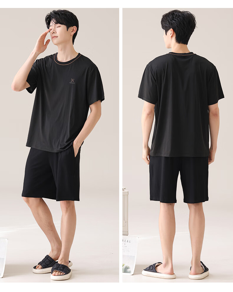 Мужская пижама с шортами