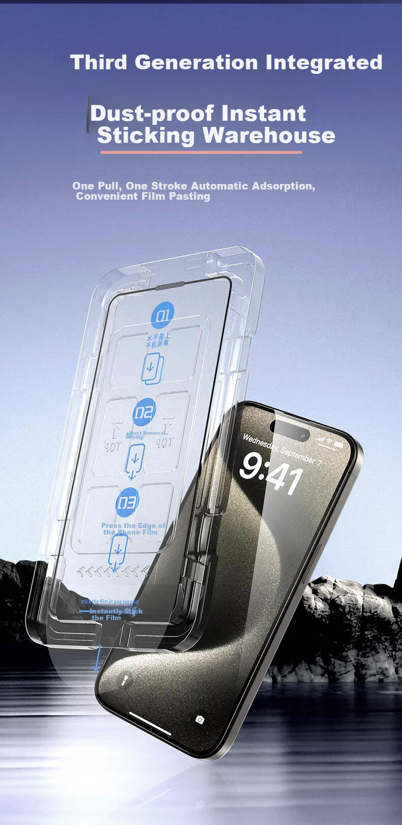 Защитное стекло Smorss для Apple iPhone 16 Pro, противоударное, антибликовое, с полной защитой экрана, 2 шт.