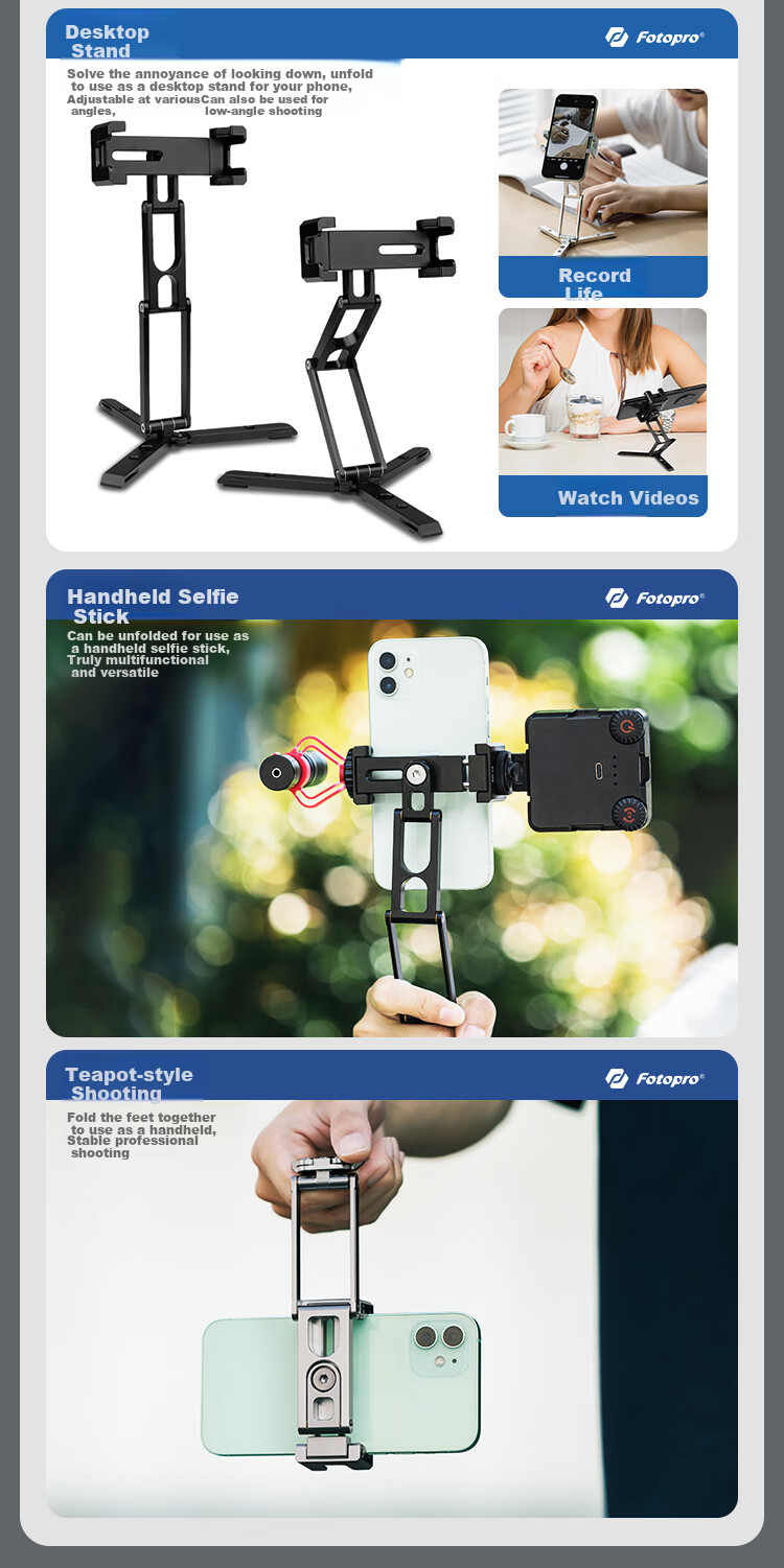 Штатив Fotopro SY-369 Механический металлический складной держатель для телефона, с холодным башмаком для расширения света и микрофона, портативный многофункциональный вращающийся горизонтальный и вертикальный штатив для телефона, черный