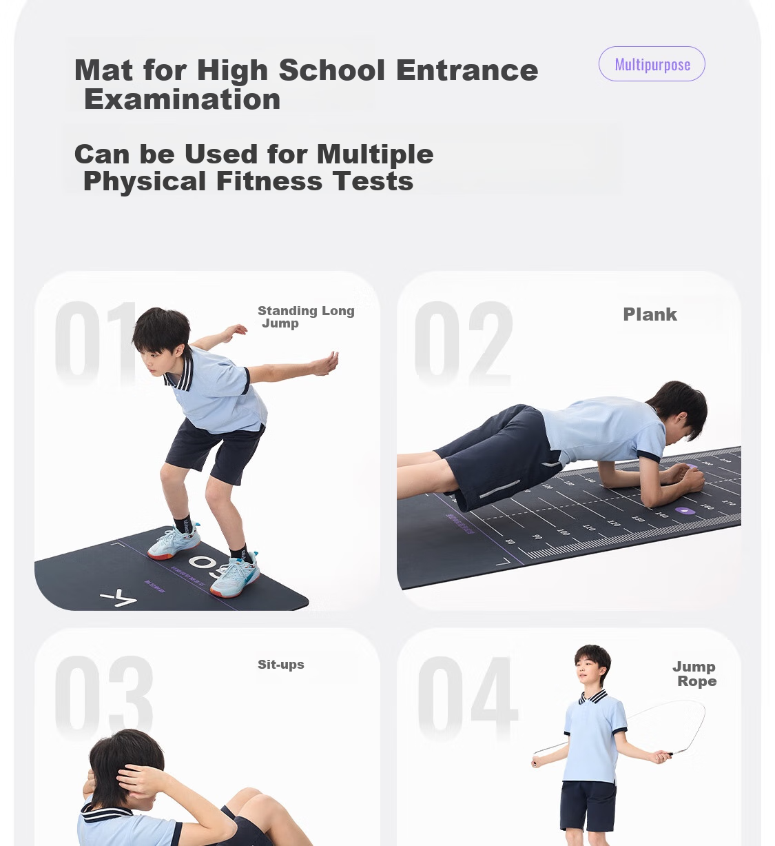 Коврик для прыжков Keep Standing Long Jump Test Specialized Mat, нескользящий, для домашних тренировок, для вступительных экзаменов в среднюю школу, расширенная версия 300*90 см
