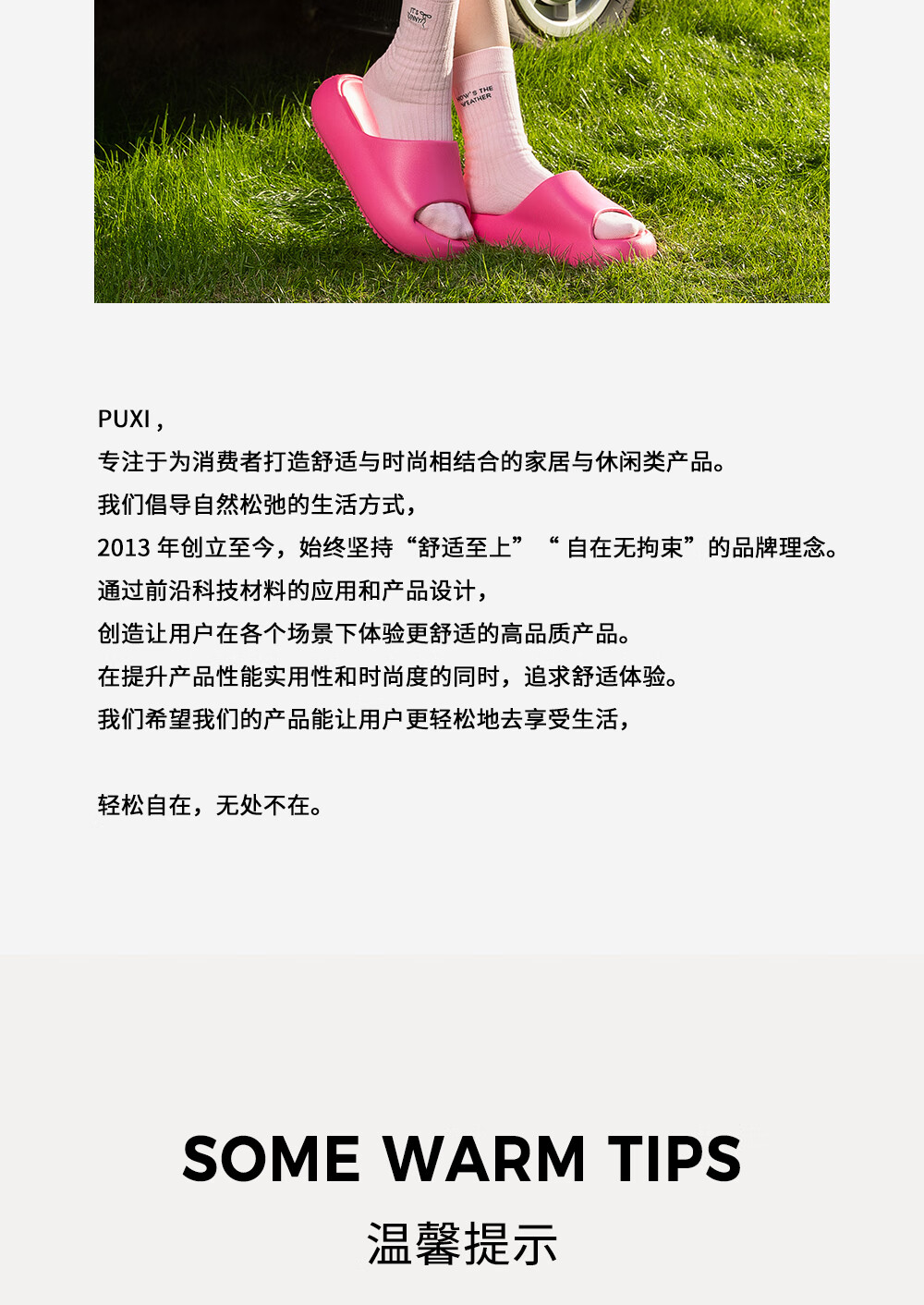 Женские летние шлепанцы Puxi, на толстой подошве, удобные, для дома и улицы, противоскользящие, без запаха, белые, размер 37-38