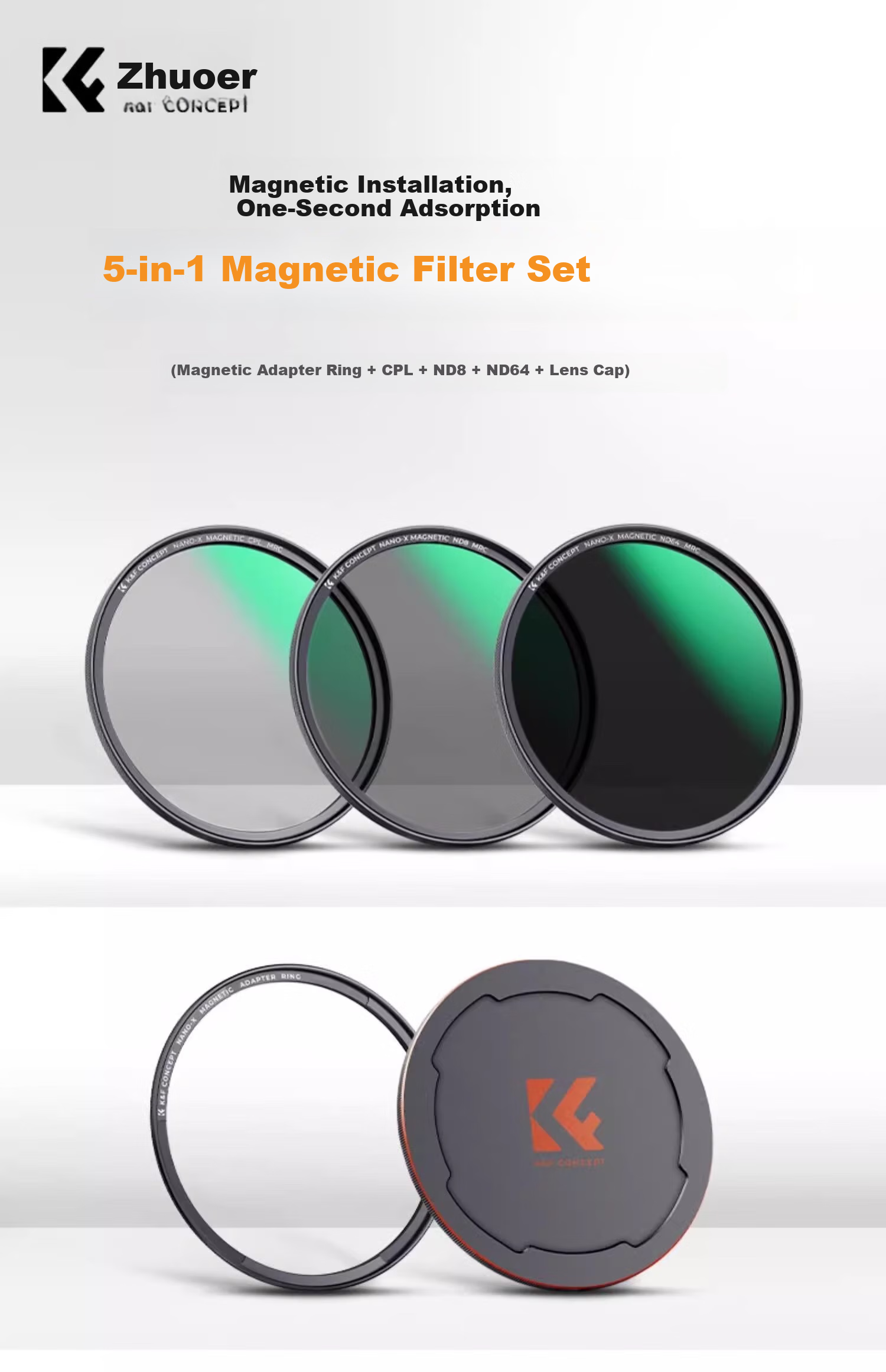 Набор магнитных фильтров K&F CONCEPT для камер, 67/72/77/82 мм, CPL+ND8+ND64, быстросъемный