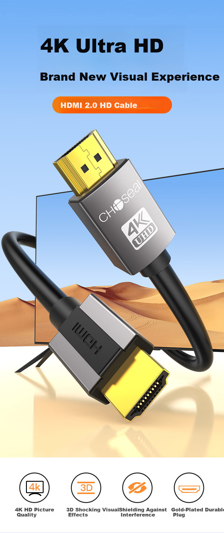 Кабель CHOSEAL DH500 HDMI 2.0, 8 метров, черный