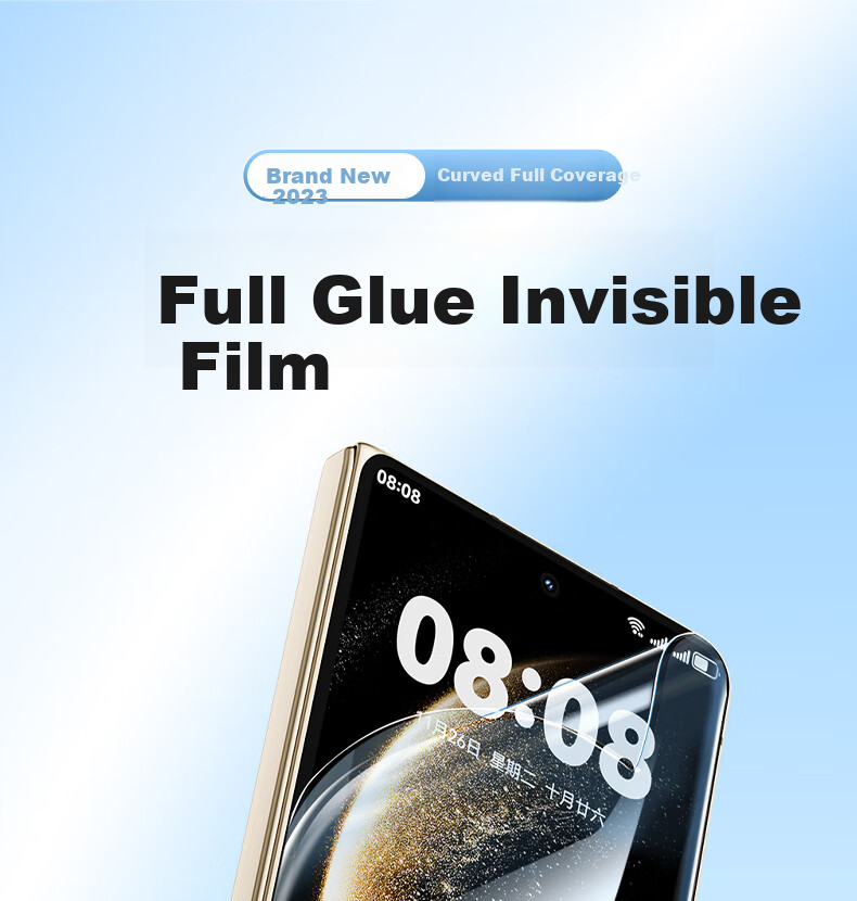 Защитная пленка для Huawei Mate X6