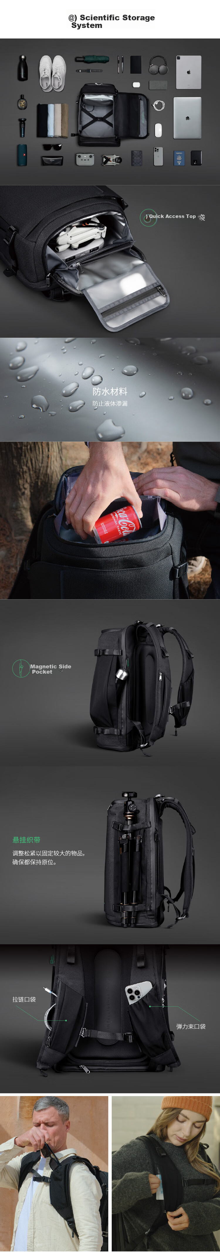 Рюкзак KORIN Anti-Cut And Anti-Theft Travel Backpack для мужчин, большой вместительный рюкзак для ноутбука 16 дюймов, подходит для туризма и деловых поездок, модный рюкзак K41