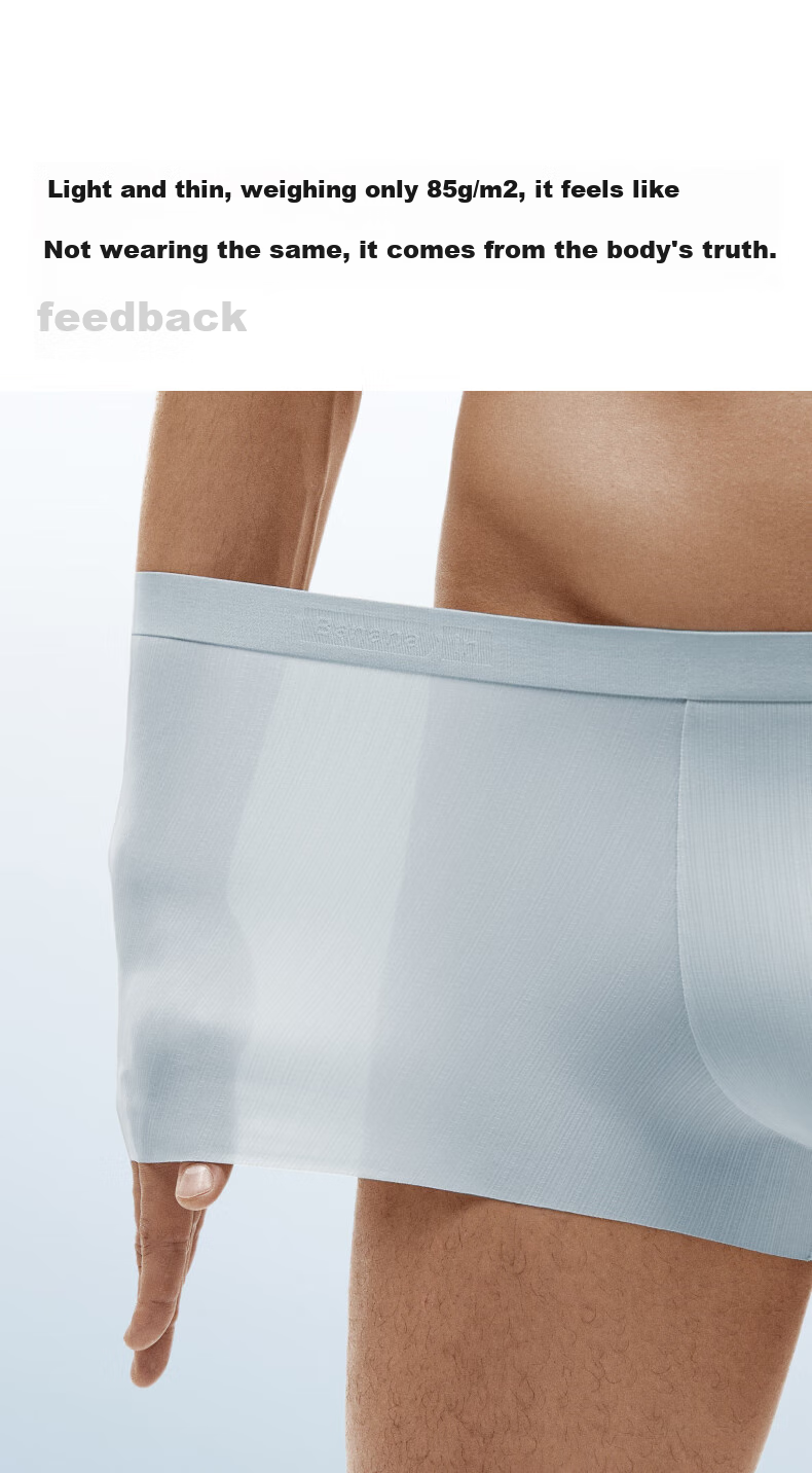 Мужские боксеры Bananain Cool Air Ice Silk, антибактериальные, дышащие, бесшовные, тонкие, 3 пары