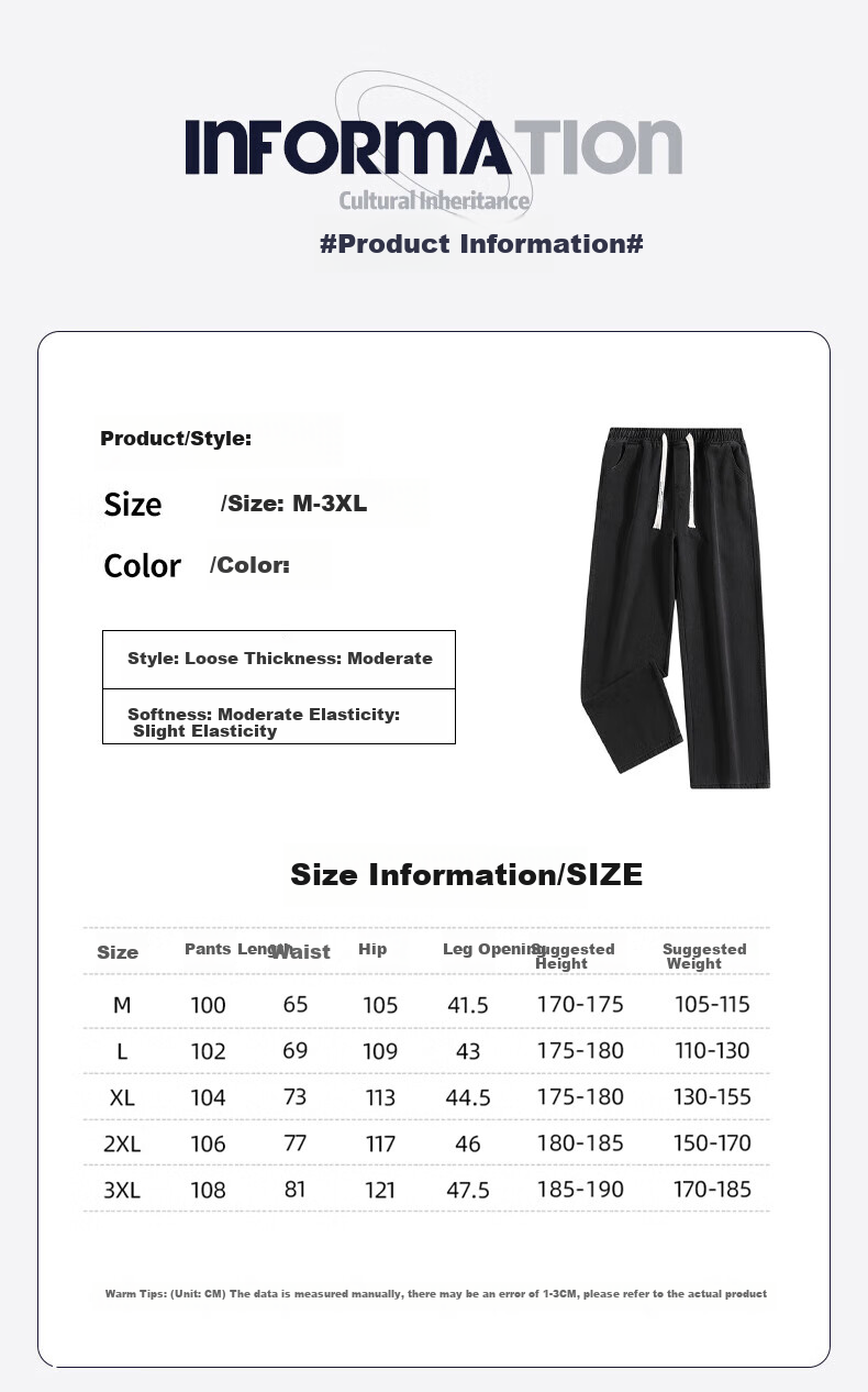 Мужские джинсы Homlean Vintage Washed Jeans, осенние, прямые, американского стиля, свободные, широкие, повседневные брюки HS19, темно-серые, размер L