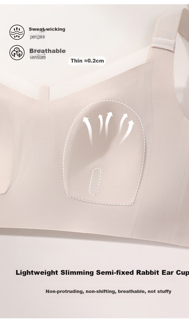Бюстгальтер GRACEWELL Smooth Seamless Ultra-Thin, для большой груди, с эффектом пуш-ап, широкими бретелями, предотвращает обвисание, формирует грудь