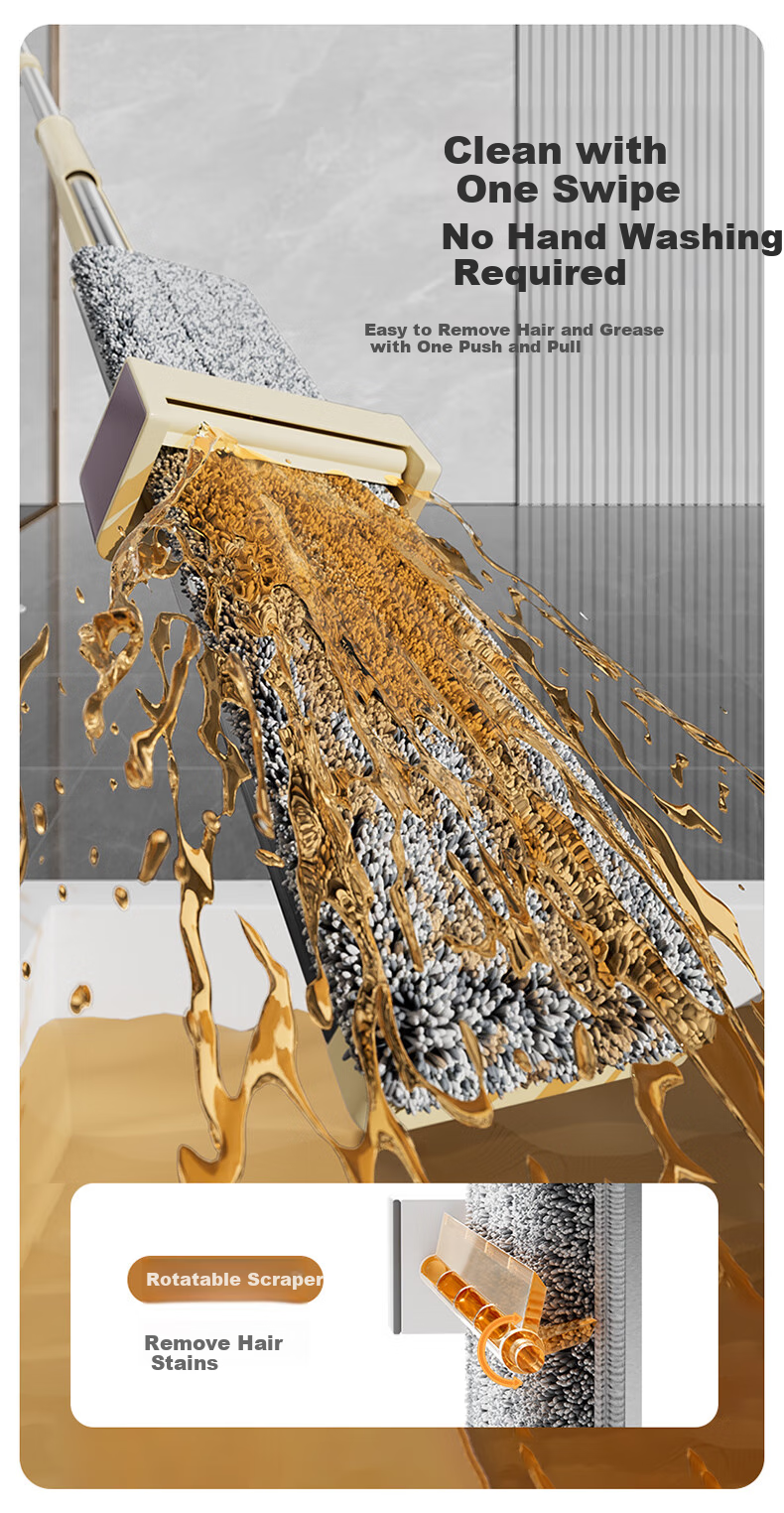 Швабра MARYYA Hands-Free Flat Mop, 42 см, 2 насадки в комплекте, бытовая универсальная швабра с водяным скребком, впитывающая швабра для пола