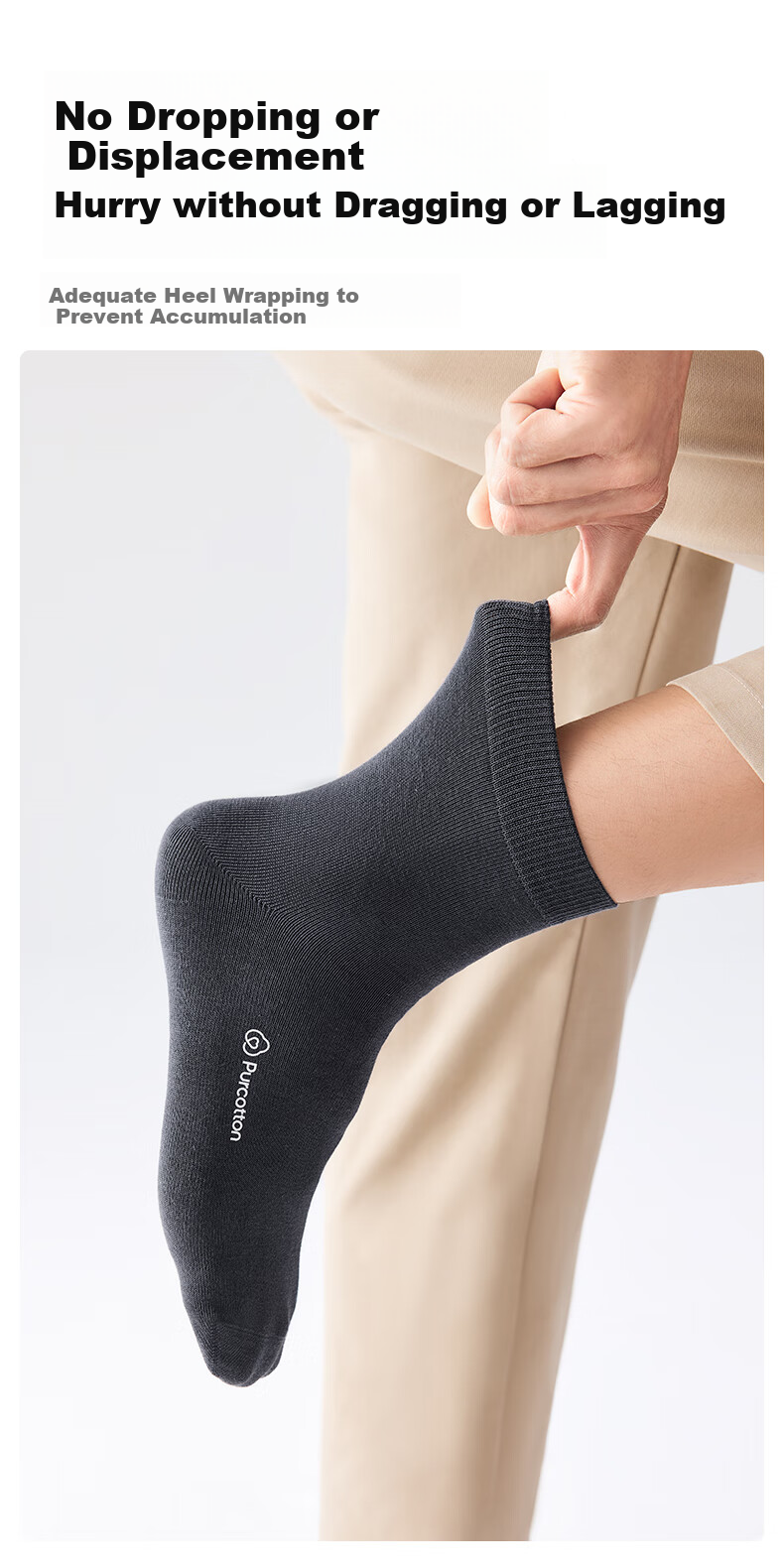 Носки мужские PurCotton, антибактериальные, 5 пар, из хлопка, размер One Size (средняя голень)