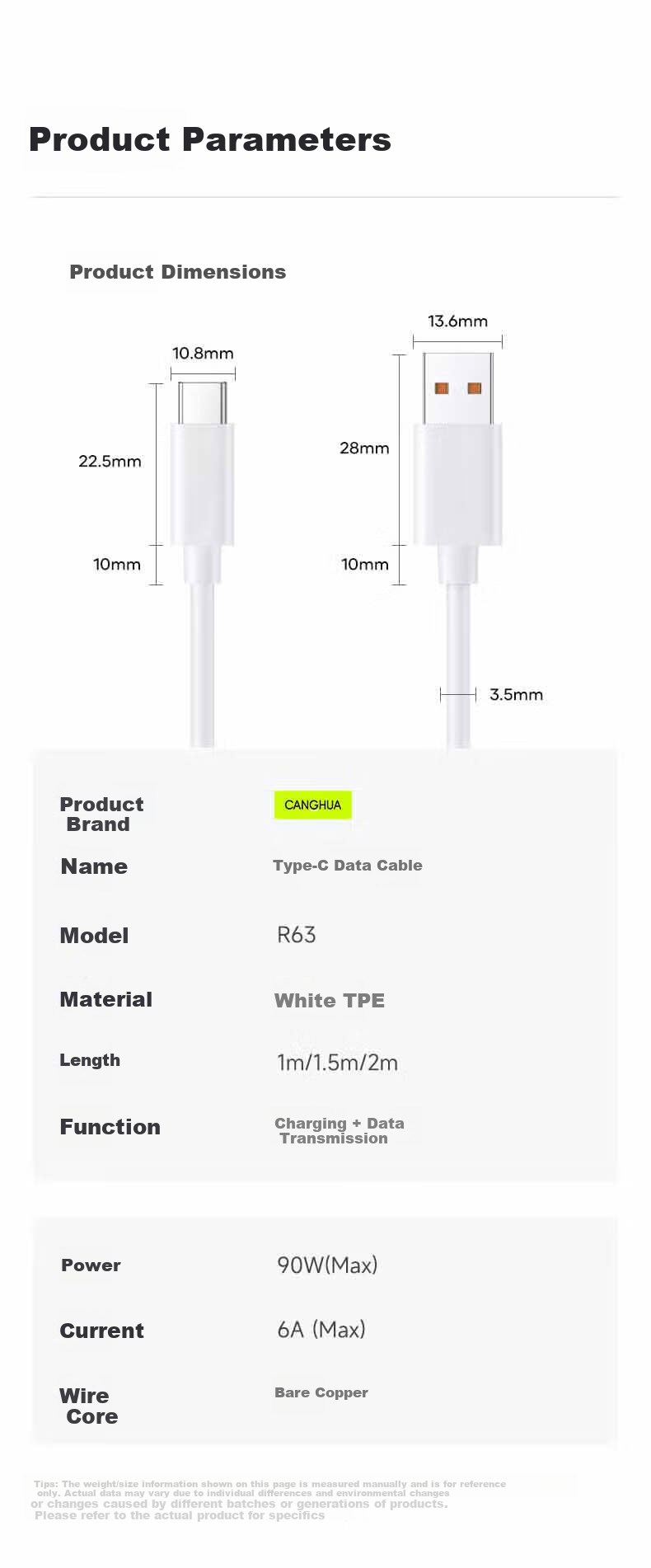 Кабель CangHua Type-C 6A Flash Charge, 90W, для Xiaomi, 1 метр