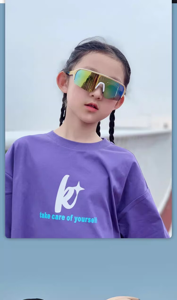 Спортивные очки с защитой от УФ