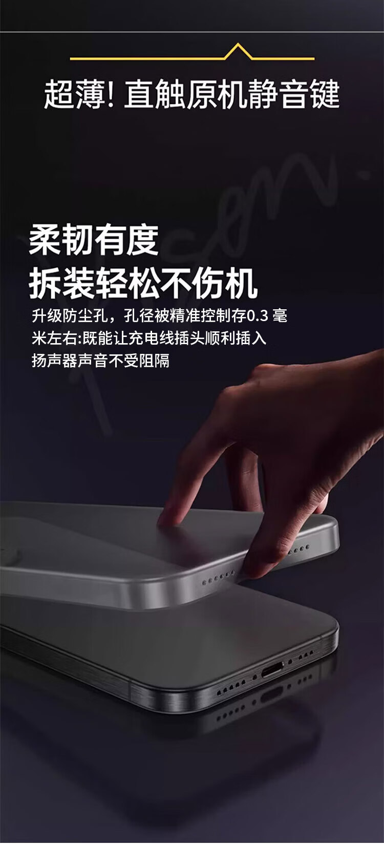 POZZO Чехол для iPhone 14 Pro Max, ультратонкий, прозрачный, матовый, противоударный, с полной защитой камеры, черный