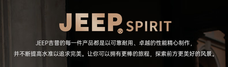 Мужская толстовка JEEP SPIRIT, повседневная, с длинным рукавом, круглым воротом, артикул J62WY53257BK00M