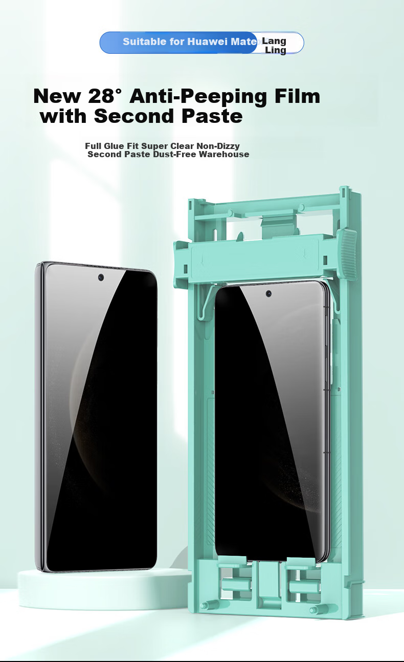 Защитная пленка LANGLING для Huawei Mate X6, гидрогелевая, противоударная, с защитой от подглядывания